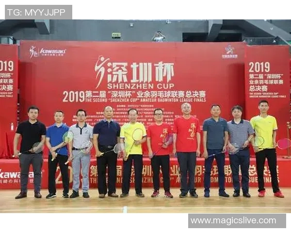 深圳羽毛球队灵活性探讨：如何提升竞技水平与团队协作能力