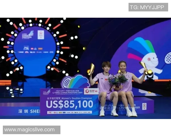 深圳羽毛球队以94分领跑大师赛积分榜展现强劲实力和团队合作精神