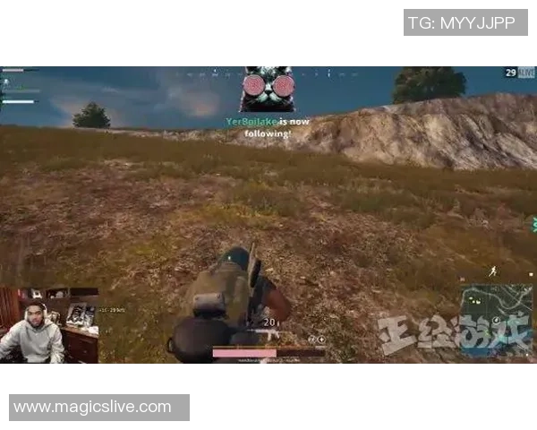 绝地求生与足球明星联名合作引发玩家热潮新模式即将上线