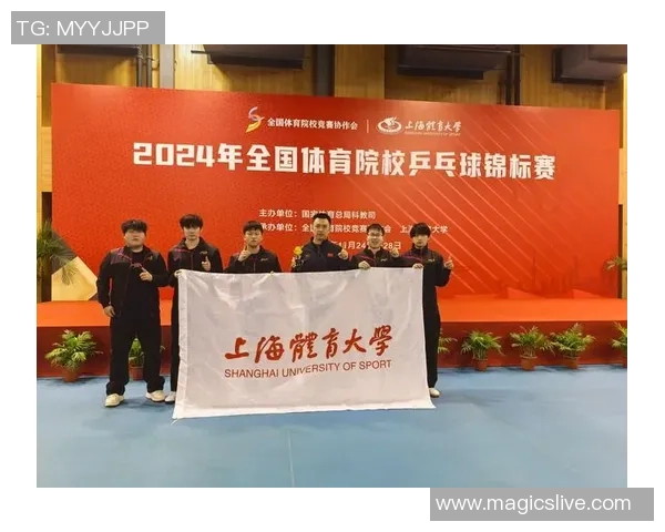 乒乓球巨献：探秘上海乒乓球队的实力